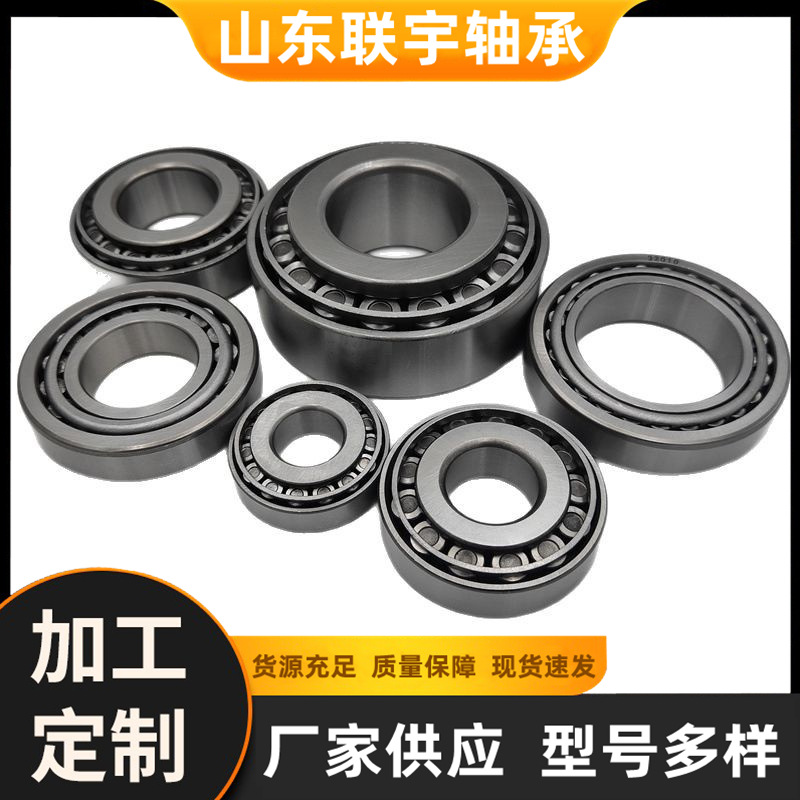 适用于约翰迪尔AXE12177 JD9275 JD8237高转速高精密耐高温轴承座