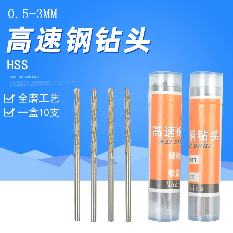 Маленькое сверло из быстрорежущей стали с белым прямым хвостовиком спиральное сверло 0,5-3,2 мм миниатюрное прямое сверло из белой стали ручное спиральное сверло из быстрорежущей стали