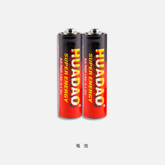 電池、塗料、泡泡液科學實驗diy科技小製作配件