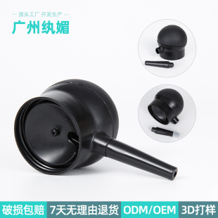 Cross-border foreign trade dense hair fiber sprinkler head cover bald head thick hairline sprinkler powder