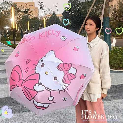 New Gradient Color Cherry Maruko-chan Parasol Sun Protection and UV Protection