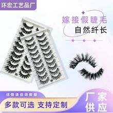 ��ó����˹ŷ����ٽ�ëŨ�ܶ����̽�ëʮ����Ȼ�˳���������