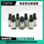 福特6f156f35变速箱阀组