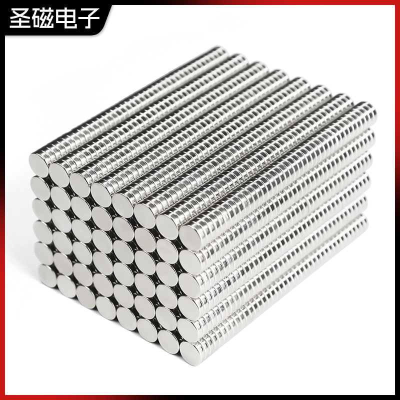6*1/1.5/2/3/4/5/6/8/10/20/30吸铁石猫眼磁铁棒超强吸力磁铁