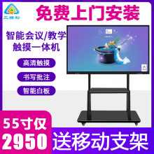 55���|���̌Wһ�w�C���h��Xһ�w�C  �|����Ӱװ��ý�w�̌W�O��