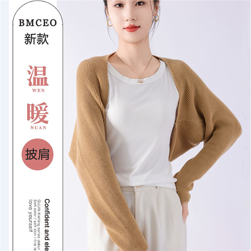 Spring, Autumn, and Summer Korean-Style Knitted Shawl for Women, Warm Shoulder Protection, Simple Solid Color Cape Coat, Fashionable and Versatile Spring, Autumn, and Summer Korean-Style Knitted Shawl for Women, Warm Shoulder Protection, Simple Solid Color Cape Coat, Fashionable and Versatile