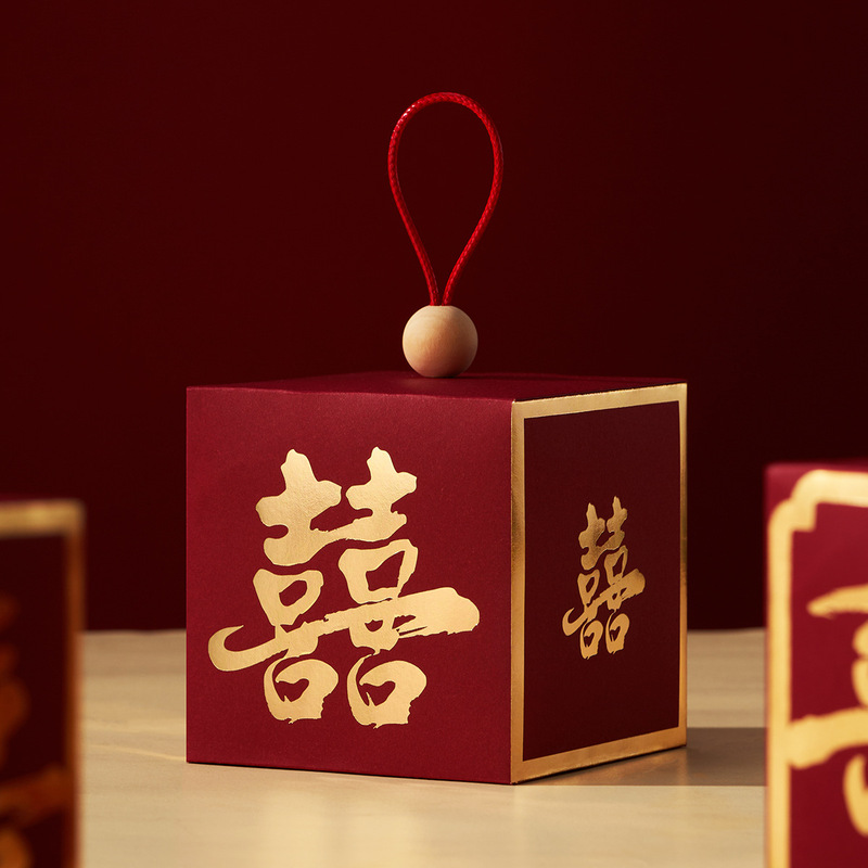 2026 New Wedding Candy Box, Gift Box, Empty Box, Wedding Candy Box, Engagement Special Candy Bag Packaging Box