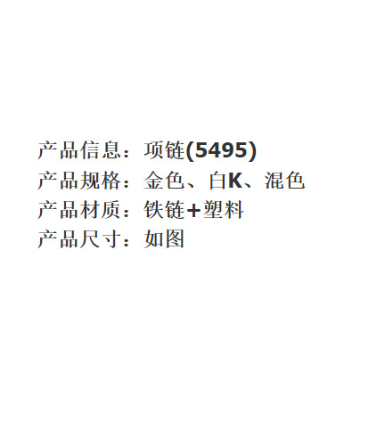 微信图片_20231114212349.png