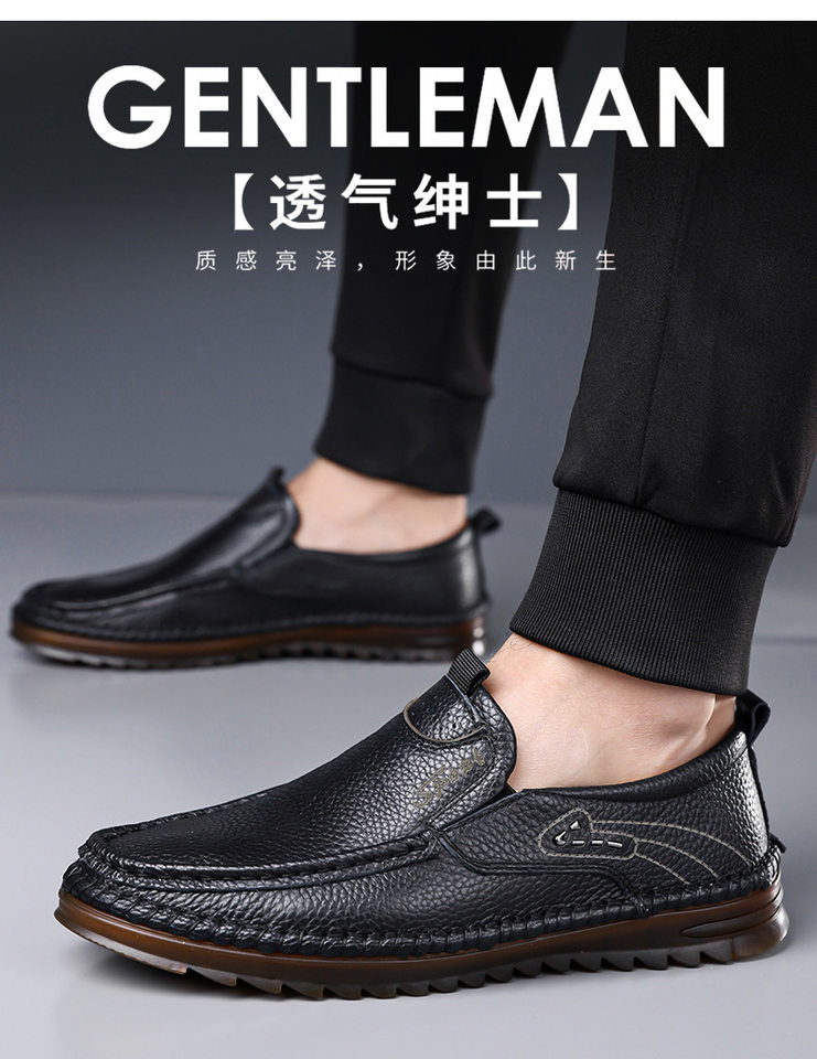 Giày lười nam da bò lớp đầu mũi tròn, đế mềm nhẹ, kiểu giày lái xe — GX 5726m màu, GX5726 màu nâu, GX5726 màu đen chi tiết 7