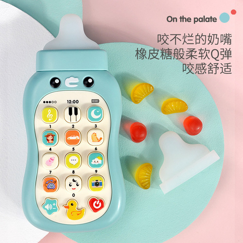 Children's toy mobile phone early education can chew bottle baby bilingual early education music puzzle simulation smart phone