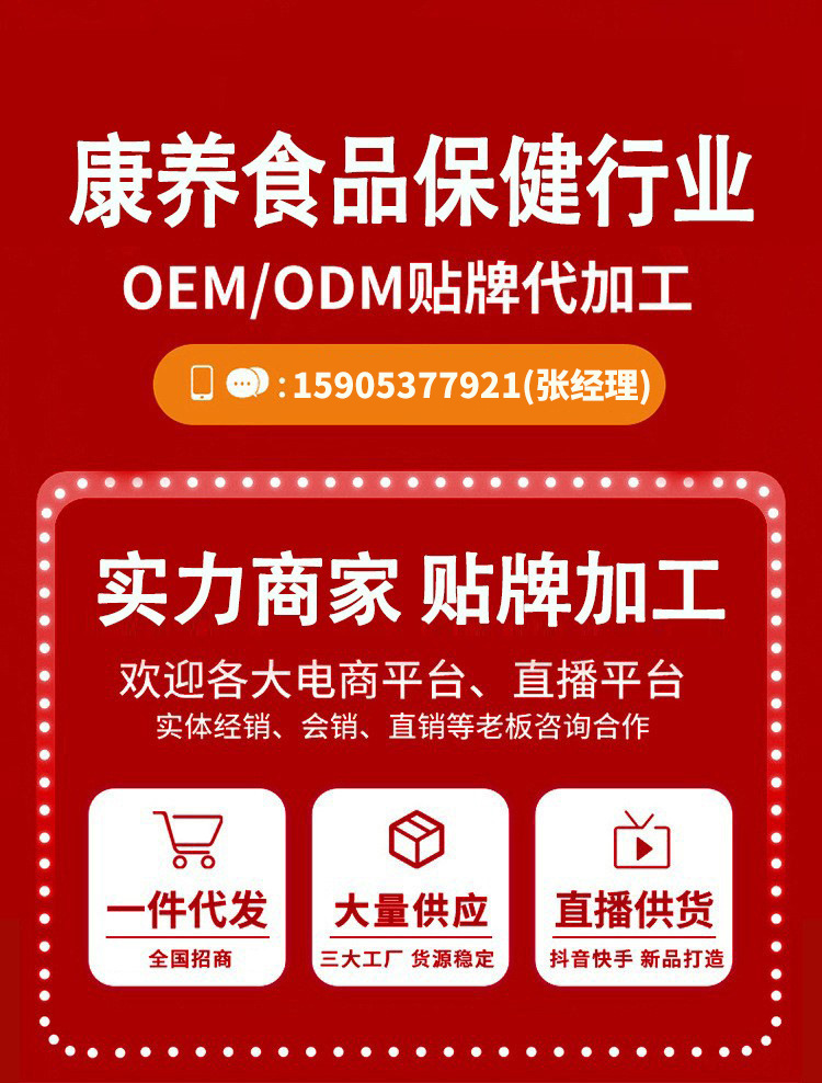 微信图片_20230303100610