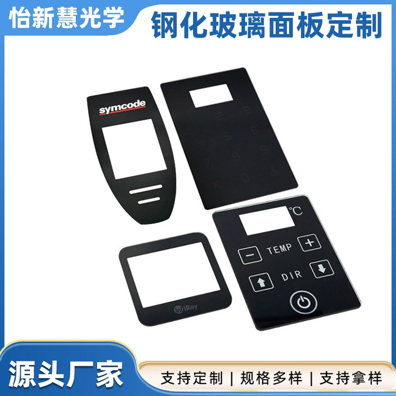 Панель управления умным домом, стеклянная черно-белая полупрозрачная панель, обработка сенсорной панели с несколькими спецификациями