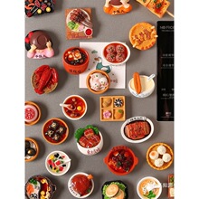 �����N3d���w���Ԅ����bط���ʳС�Ԙ�֬�������Fʯ�Ą������N