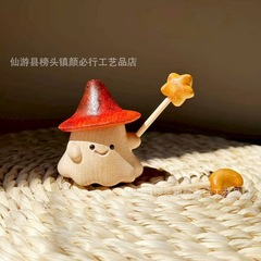榉木星月小精灵手把件送闺蜜朋友心愿美好礼物治愈系可爱木雕磁吸
