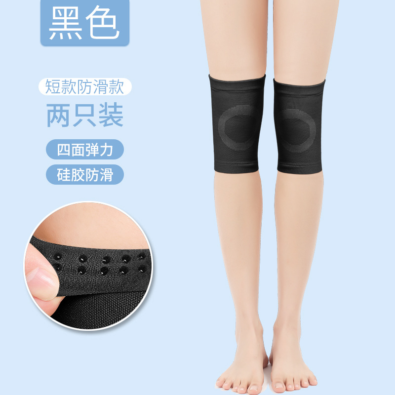 Rodilla deportiva, rodilla delgada, cubierta de barniz presurizada, carrera de bádminton profesional, hombre de verano