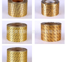 ��ɯ�ǹ��ɿ������b�S��ֱ�Nϲ�������a����ɫ��ɫ�ն����~�X����