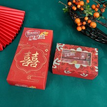 ȸɿζTɻcYհֶY2öbպ