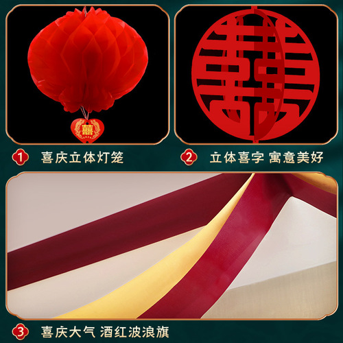 Wholesale wedding yard decoration lace lanterns outdoor wedding scene layout wedding supplies