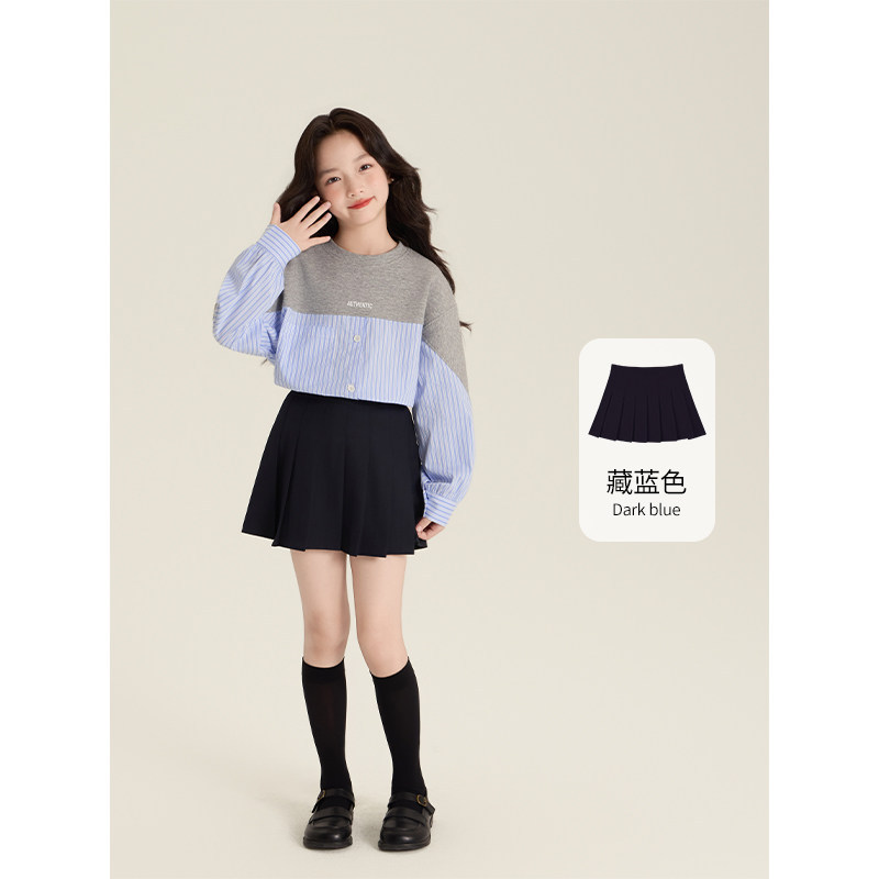 Verano nuevo color sólido niña JK falda de niño vestido de corte universal estilo básico de verano simple japonés falda corta