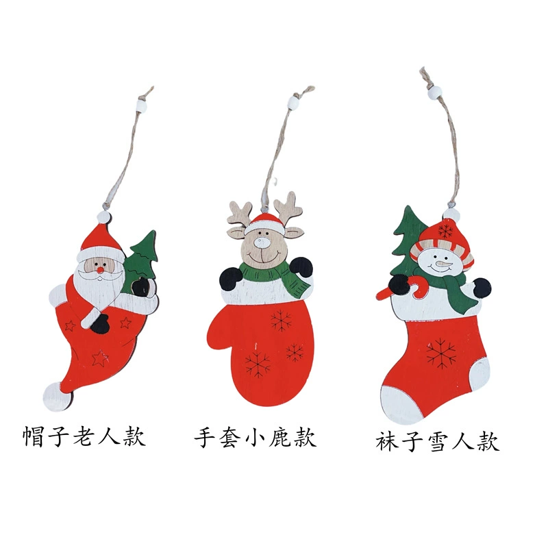 Wooden decorations with laser, pendant for elderly, (Cross-border trading), new collection