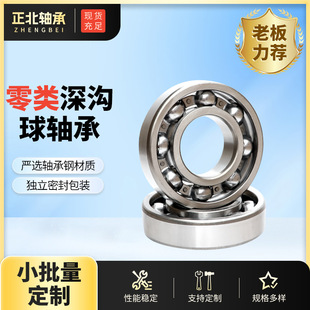 ������܇Ħ��܇׃�����÷ǘ��S��B22-27 B29Z-12V8 BB1-0016A