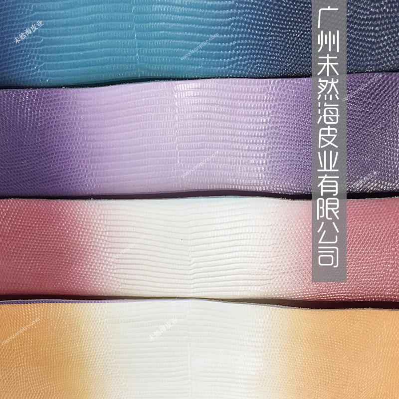 双色喜马拉雅系列彩色蜥蜴蜥蜴纹手机壳用环保无铬鞣头层牛皮