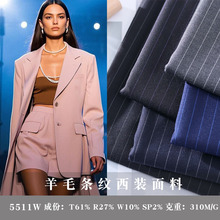 厂家新品羊毛条纹西装面料 310g梭织0.9cm条纹衬衫女装小西装裤布