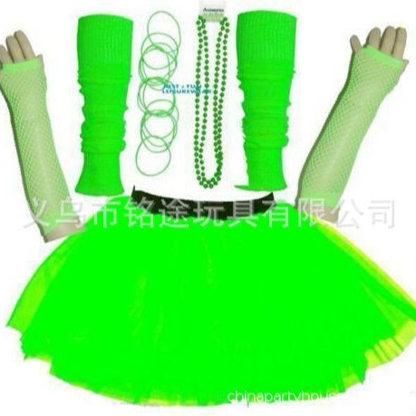 19PESET19GR traje verde