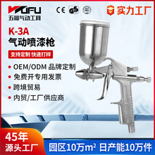 ƿ羳K-3AӇᘌ0.5-1.0mmF100mlω؇Сa