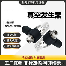 VMϵ����հl���� VMD07601 ���I�Ú��Ԫ�����