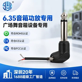手机数据线;其他数码线材;转接卡转接线