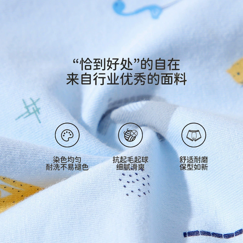 Детское нижнее белье Cotton для мальчиков и девочек, подростков, оптом