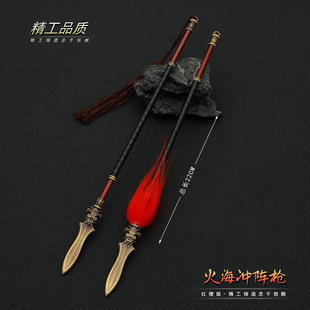 �Ŵ�Ӣ�ۻ𺣛_ꇘ����̑�ꇸ��������~��悇�����k����ģ�͵���