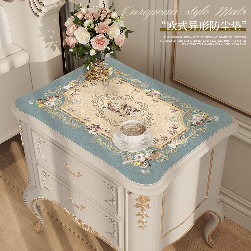 European-style Special-shaped Table Mat Bedside Table Table Table Cloth Household Washing Machine Cover Cloth Cover Towel Coffee Table Tablecloth