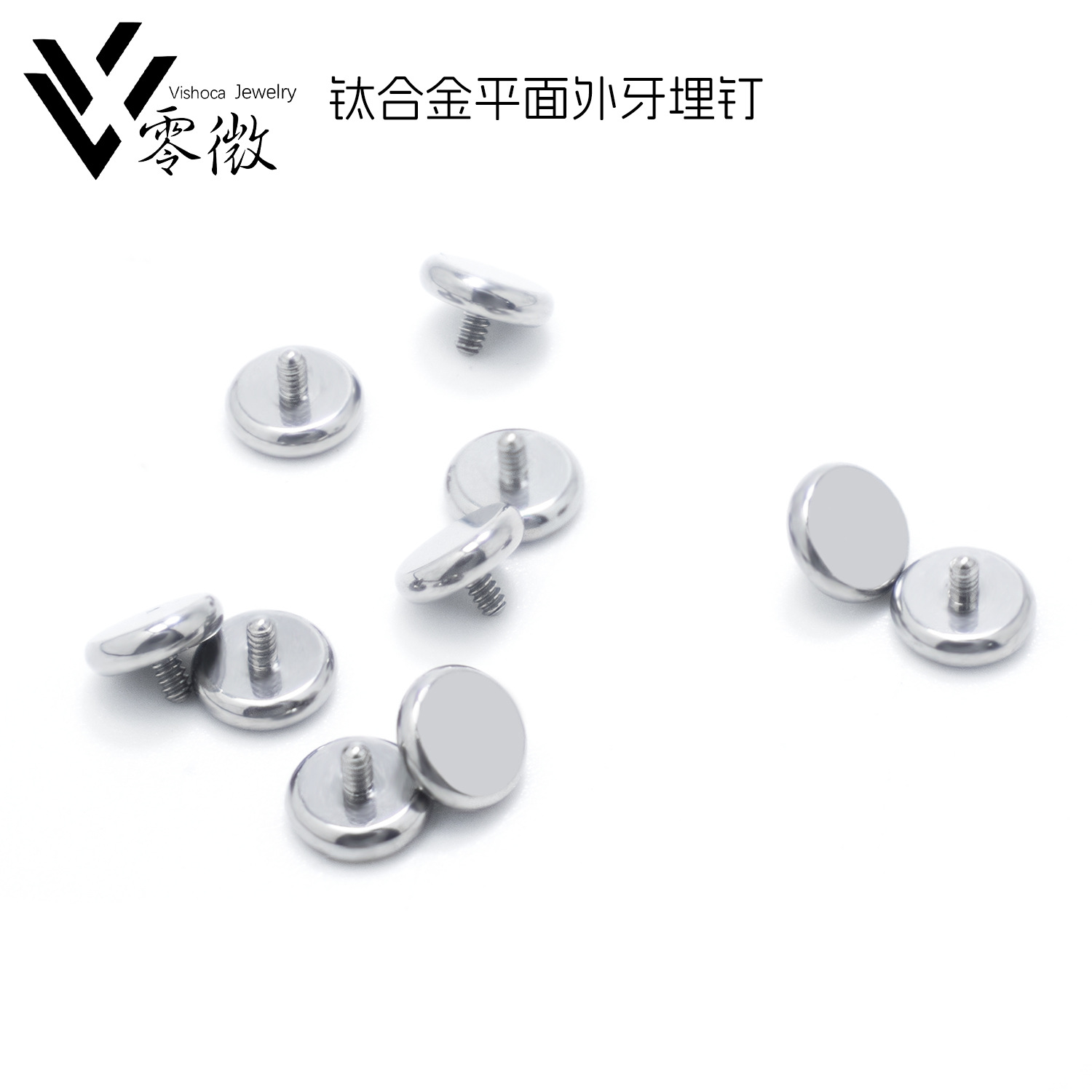 inner spiral plane labret outer teeth basic style titanium alloy embedded nail eyebrow ring puncture accessories factory direct sales
