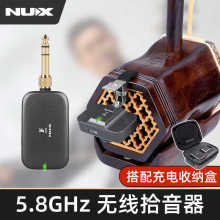 NUXŦ��˹C-9�������߷����������������Ƶ�շ�����������������