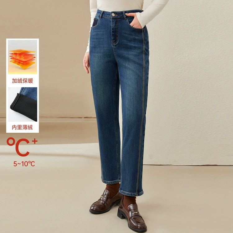 [Пригородные дикие бархатные штаны] Fely Show большие размеры женские теплые джинсы жирный mm2024 зимний новый