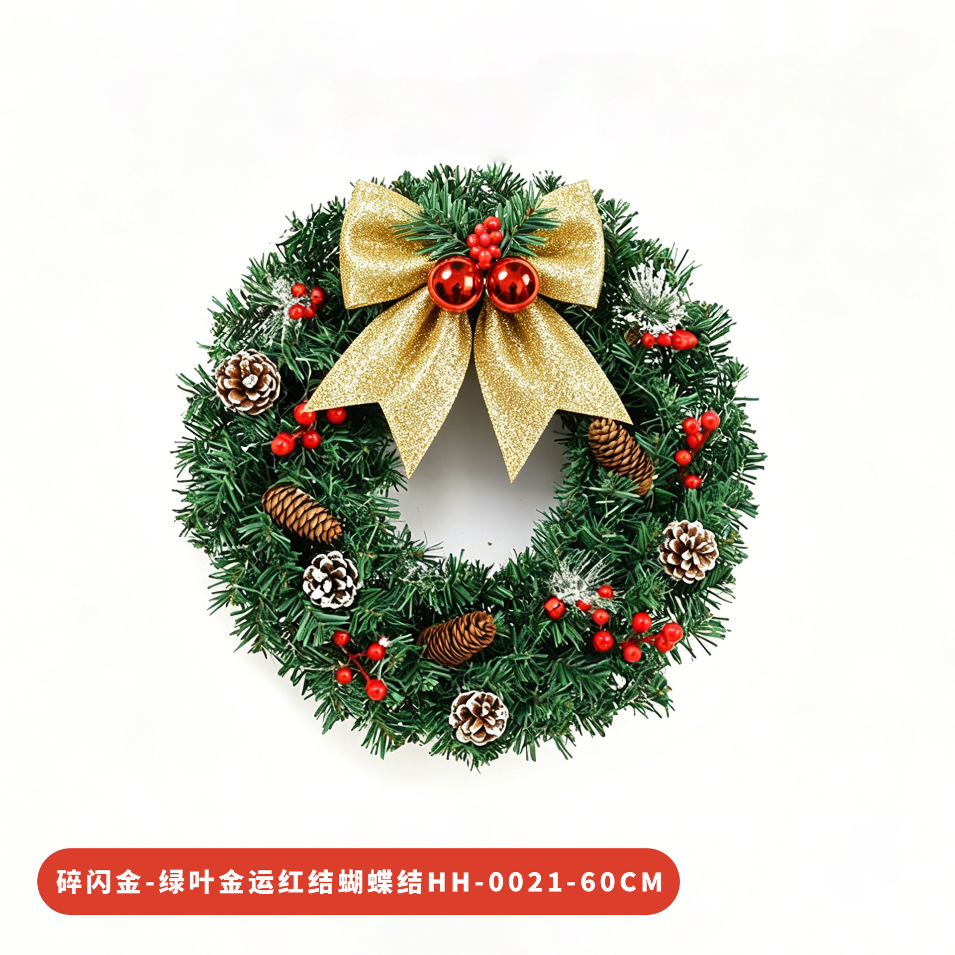 Amazon popular guirnalda de Navidad ratán 30/40/50/60cm decoración de Navidad Garland puerta colgando escena