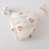 Brand children's cotton gauze teaching trousers for training, waterproof diaper, Korean style