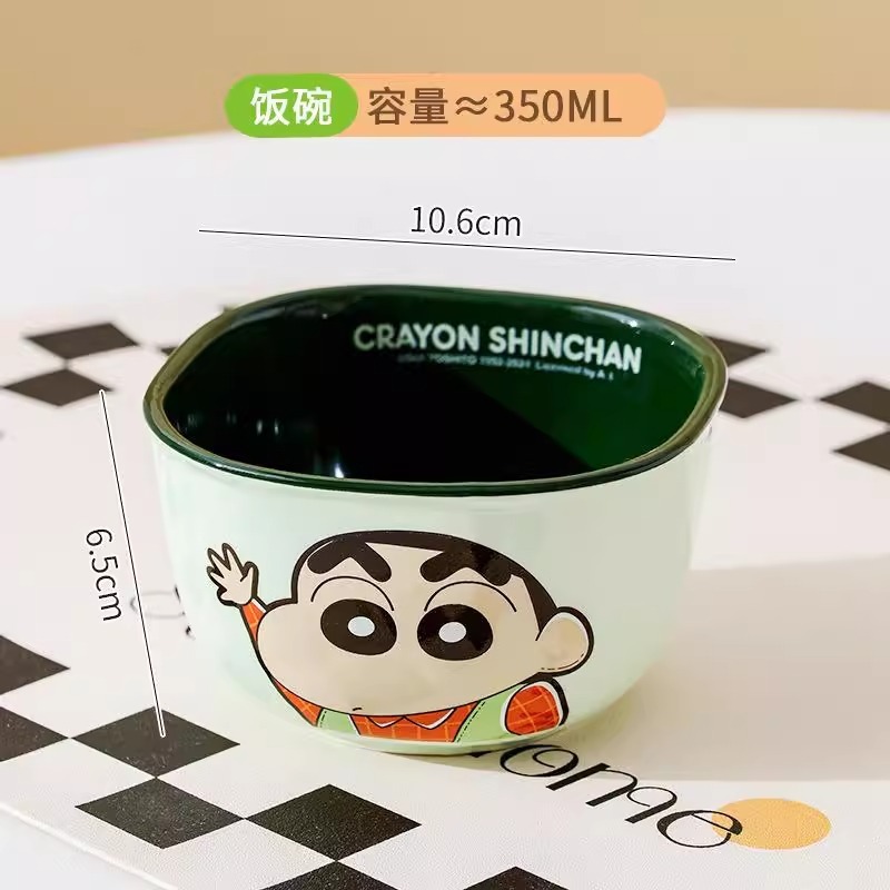 蜡笔小新陶瓷碗家用方形吃饭碗高颜值碗碟盘儿童餐具筷子勺子汤碗|undefined