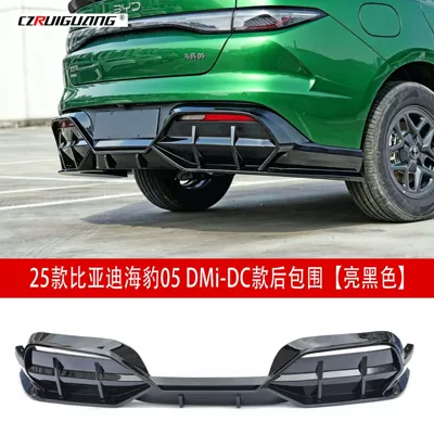 Big Surrounded Seal 05 Front Bumper Side - 25-byd-seal-05-dmi-dc-models-rear-surround-glossy-black