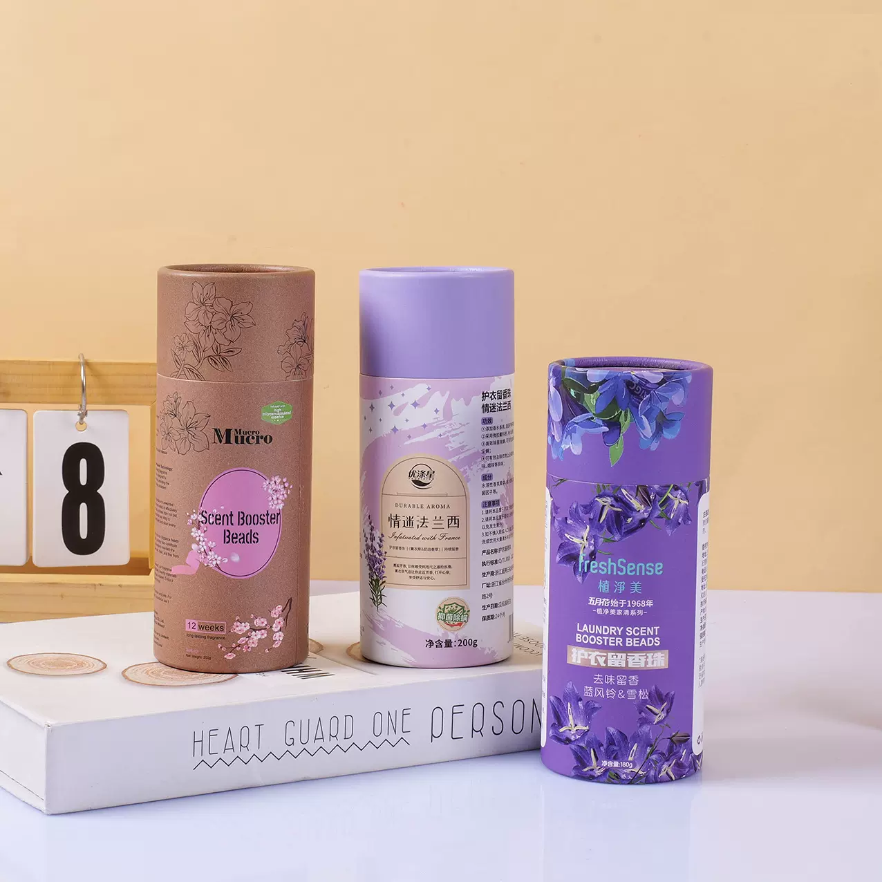 洗衣凝珠圆形纸罐包装定制铝箔密封防潮日化用品留香珠环保纸筒