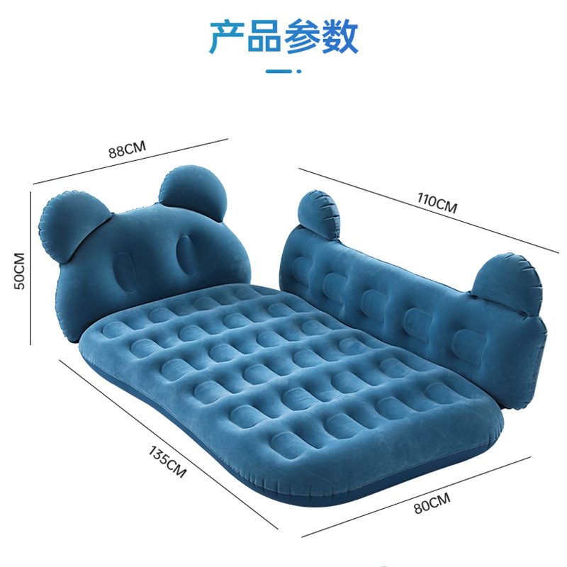 Car supplies car inflatable bed car rear sleeping mat mattress car bed rear seat air cushion bed car travel bed