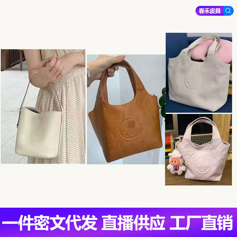 CASSILE卡思乐马甲包托特包大容量植鞣牛皮简约单肩斜挎手提女包