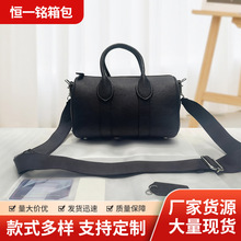 新款波士顿枕头包C家老花贴饰简约高级感Venturr手提旅行包批发