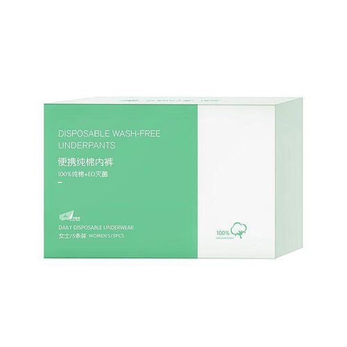 Disposable underwear for women, pure cotton, sterile, individually packaged, postpartum, pregnant women, daily disposable, wash-free cotton shorts