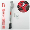 Silver B model upgraded to 14-16-20-26 inch V brake/disc brake universally adjustable + tool