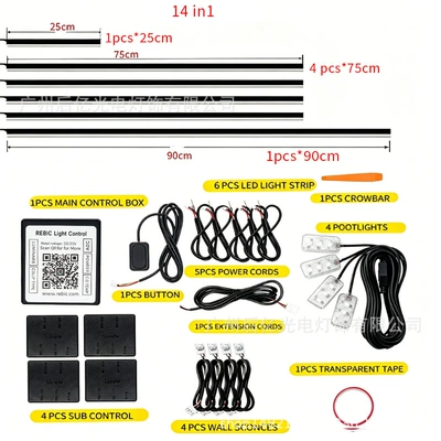 Other lights hidden app voice control - light-source-drag-fourteen