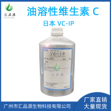 Ӧ ձ VC-IP VC VCIP άC 100