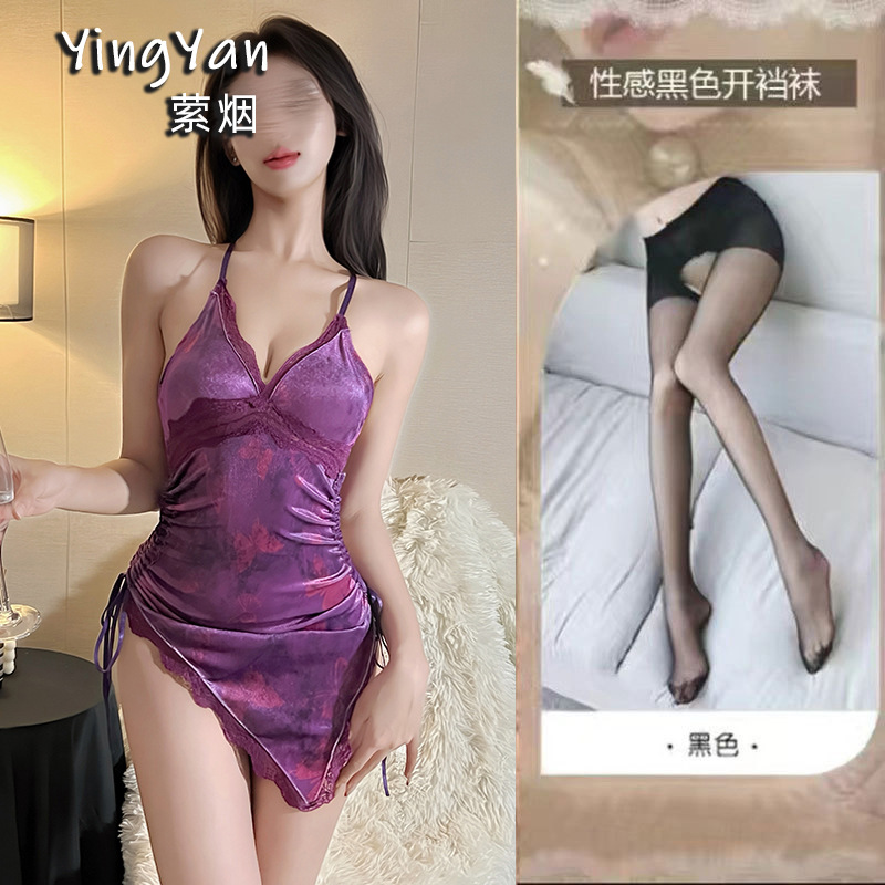 0834 보라색 + 검정색 오픈 양말
